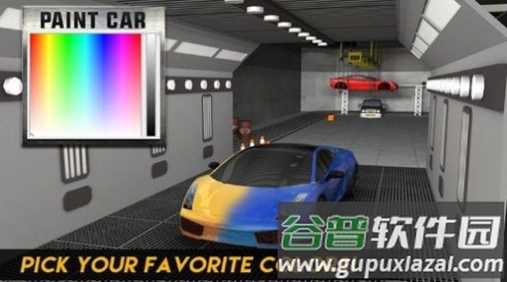 混合停车下载安装截图3