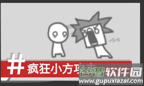 拍照也疯狂免广告版(we become what we behold)