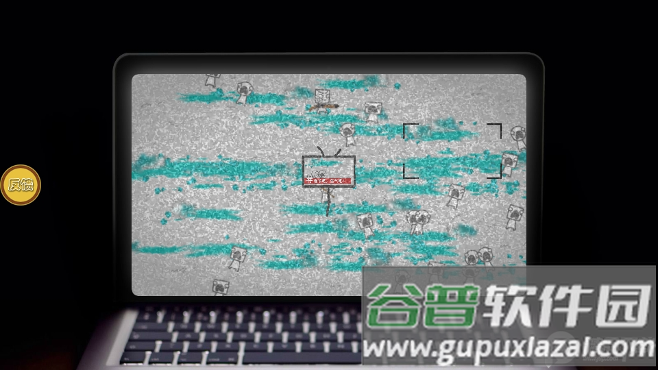 拍照也疯狂免广告版(we become what we behold)截图2