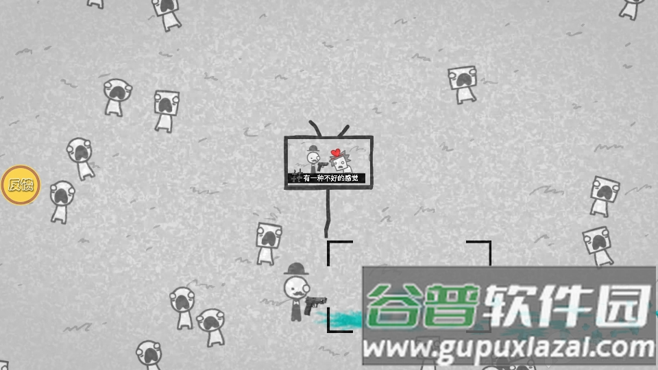 拍照也疯狂免广告版(we become what we behold)截图4