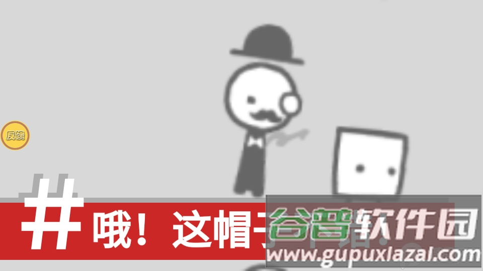 拍照也疯狂免广告版(we become what we behold)截图5