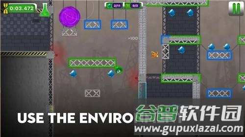 混乱实验室截图2