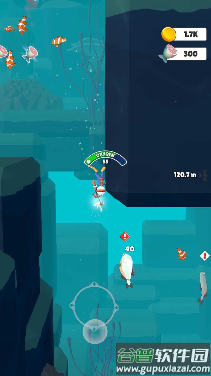 Diver Hero去广告最新版截图1