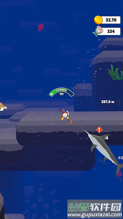 Diver Hero去广告最新版截图3