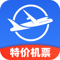 特价飞机票查询v1.19