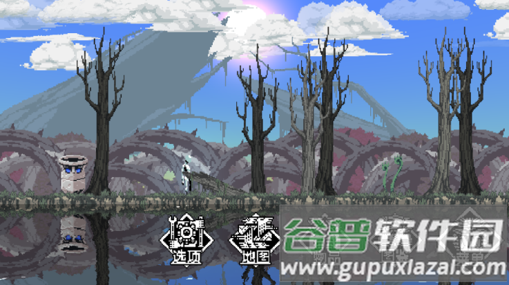 二人世界游戏截图3