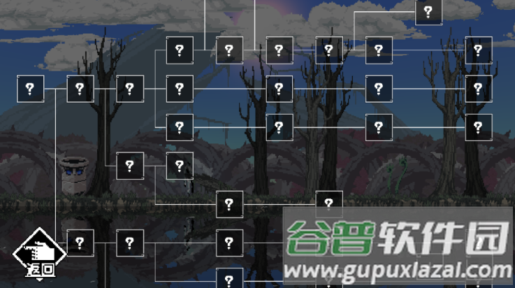 二人世界游戏截图4