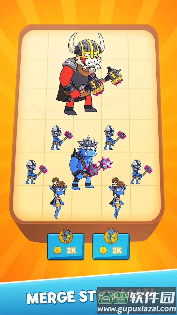 合并火柴人火柴人战争截图3
