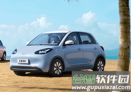 菱菱通app下载最新版