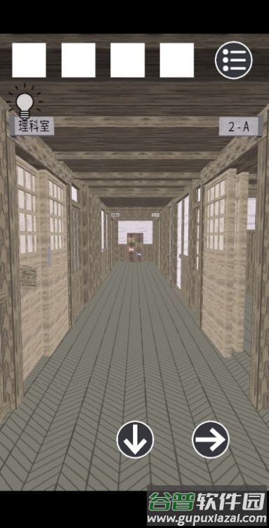 逃出废弃学校手游(校からの脱出)截图3