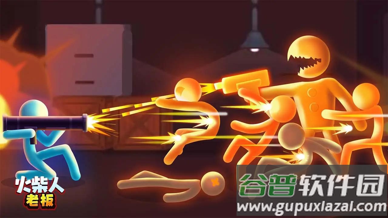 火柴人老板对决下载安装截图4