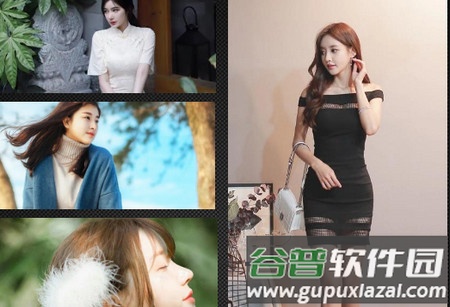 shut app拼图软件