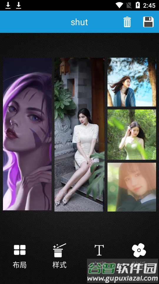 shut app拼图软件截图1