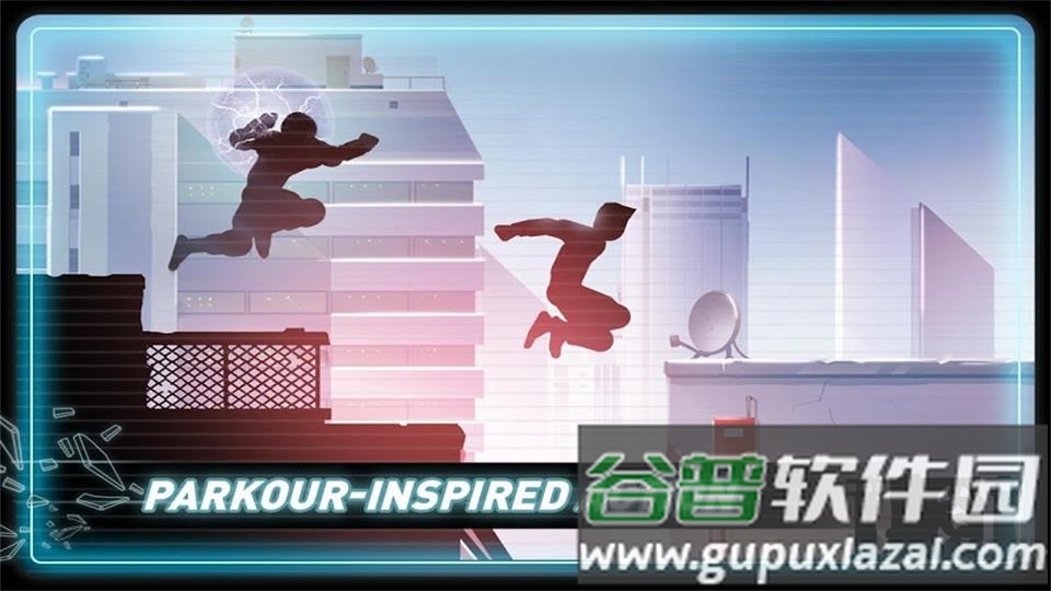 矢量跑酷游戏安卓版截图1