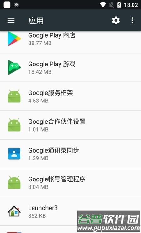 华为智慧多窗app