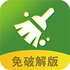 安暮助手app最新版v1.0 免费版