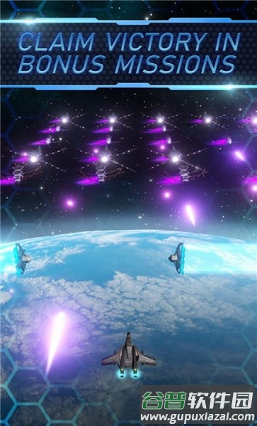 量子跃迁手机版截图1