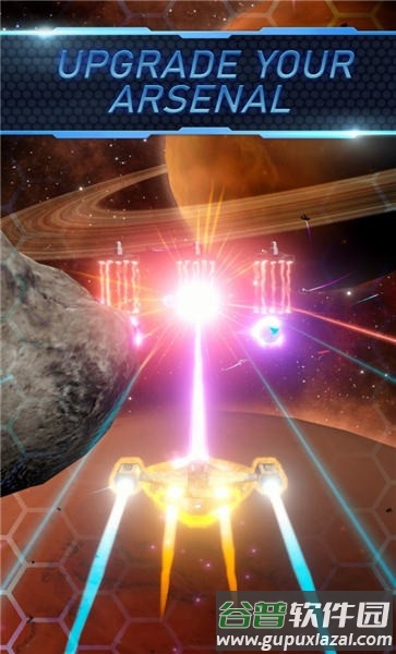 量子跃迁手机版截图2