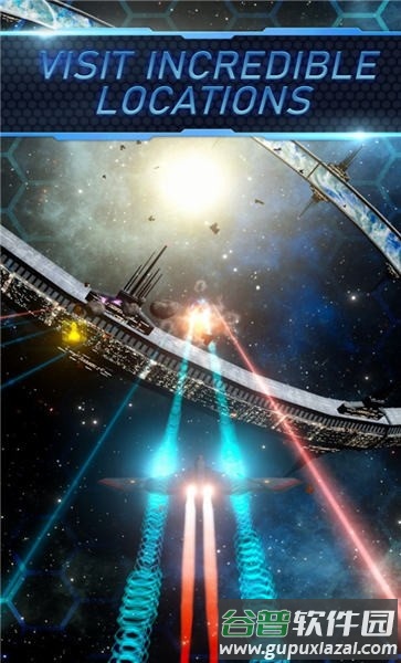 量子跃迁手机版截图3