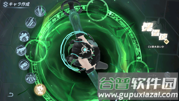 量子行动游戏 量子行动手游官方下载