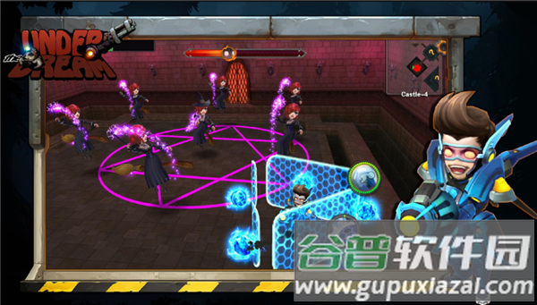 梦境之下UTD截图2