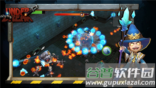 梦境之下UTD截图3