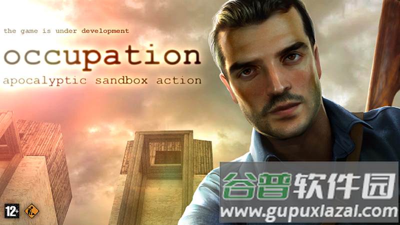 异形侵略战(Occupation)手机版截图3