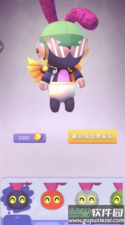 铁路跑酷国际版截图4