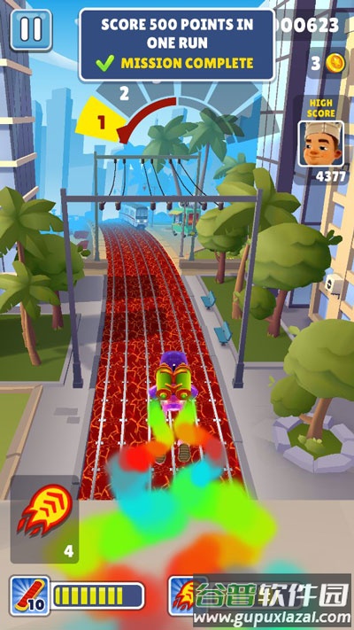 地铁烫脚(星空杰克)下载安装截图2