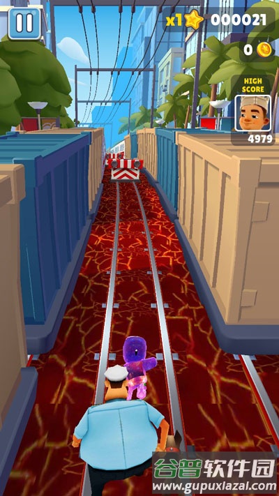 地铁烫脚(星空杰克)下载安装截图3