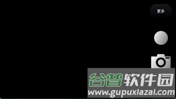 TOF查看器软件最新版本截图1