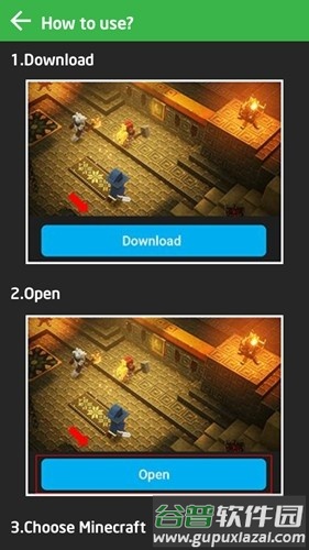 mods mcpe安卓版截图3