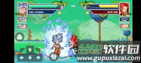 龙珠斗士z像素版手游最新版截图4