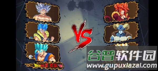 龙珠斗士z像素版手游最新版截图5