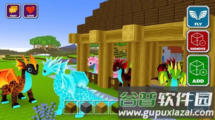 龙族世界模拟器游戏(dragoncraft)截图2