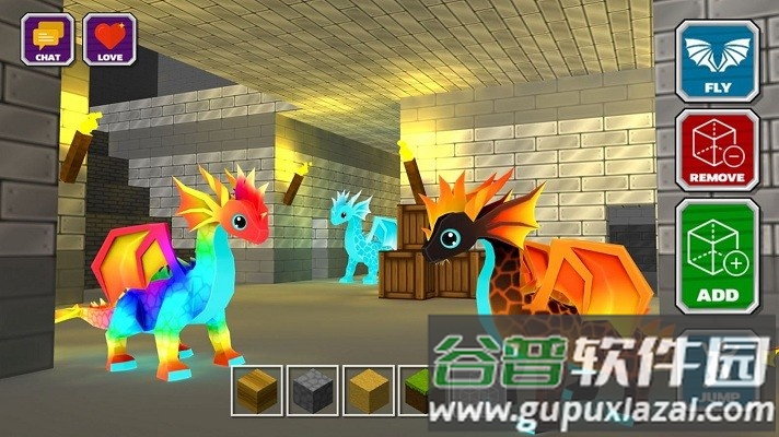 龙族世界模拟器游戏(dragoncraft)截图3