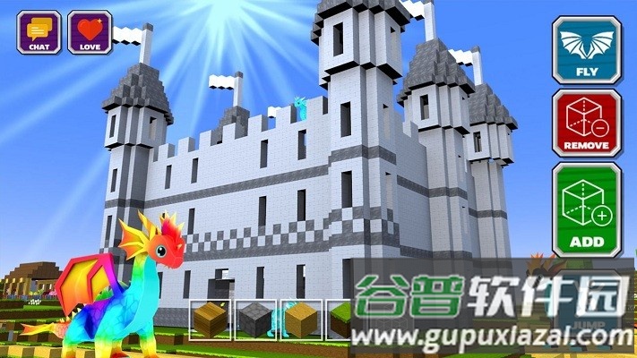 龙族世界模拟器游戏(dragoncraft)截图4