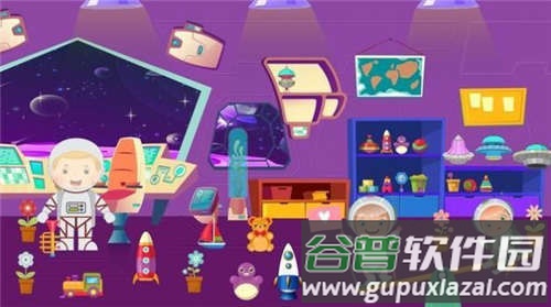 假装玩太空小镇Pretend Play Space Town截图3