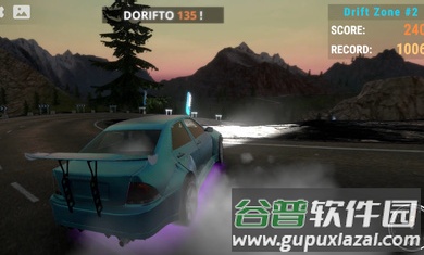 驾驶Rs开放世界赛车截图2