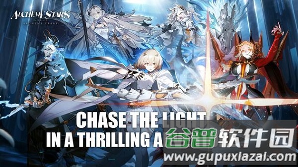白夜极光国际服2023最新版下载(Alchemy Stars)截图2