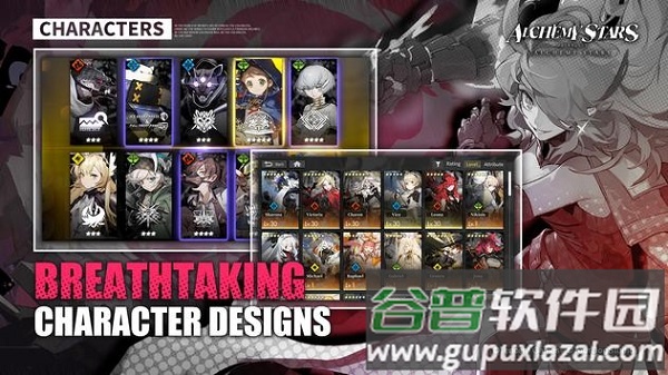 白夜极光国际服2023最新版下载(Alchemy Stars)截图4