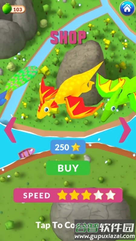 龙与战争游戏截图1