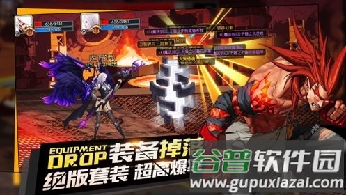 龙与地牢官方版截图4