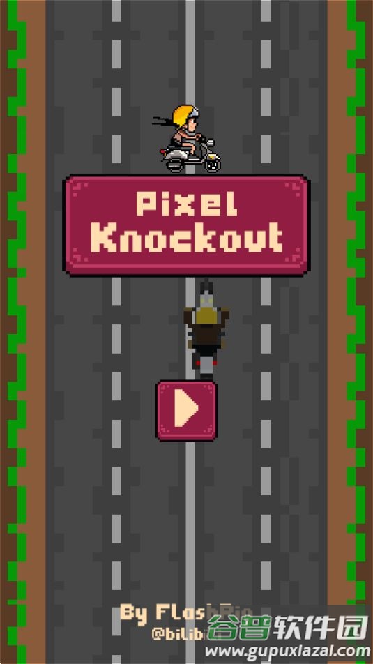 像素狂飙游戏安卓版