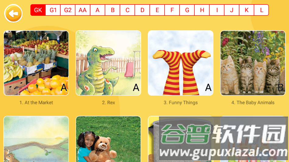 海尼曼英语启蒙app下载截图3