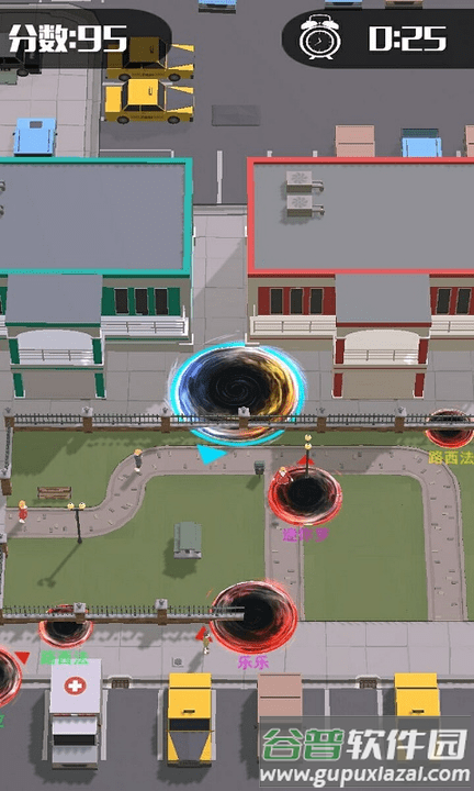 黑洞吞噬大战游戏截图2