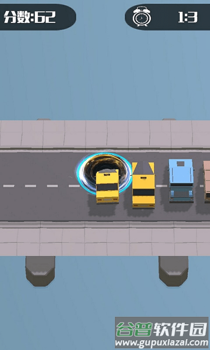 黑洞吞噬大战游戏截图4