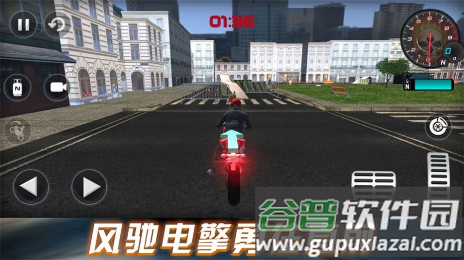 劲爆飞车挑战手游截图2