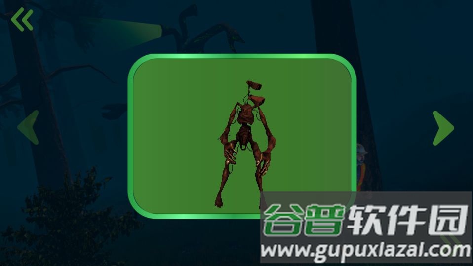 烟斗头恐怖故事(Pipe Horror Story Head)游戏官方正版截图2