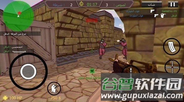 鹰战在线手机版截图1